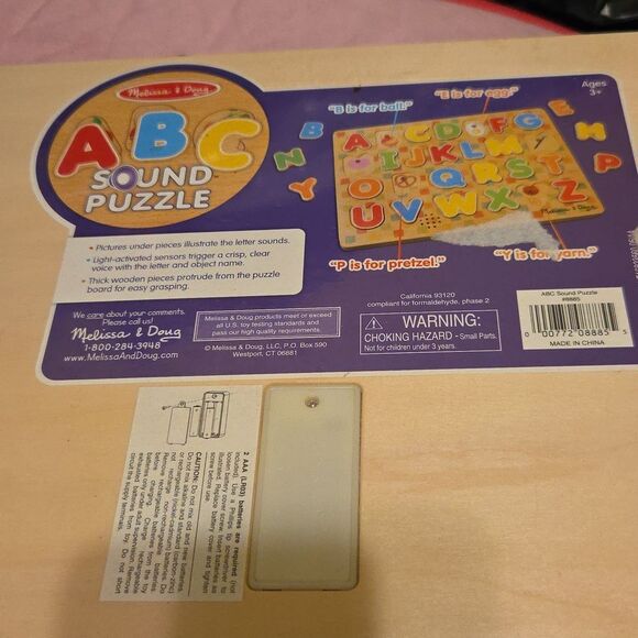 Melissa & Doug Alphabet Sound Puzzle - Multicolor - Picture 2 of 2